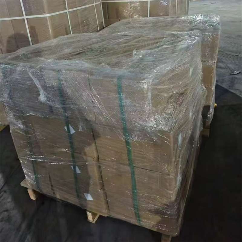 鱼峰区运输公司